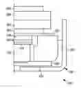 Fig. 01 - Liquid Crystal Display Without Bezel