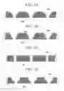 Fig. 04 - Toner, and method for manufacturing toner