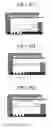 Fig. 08 - Toner, and method for manufacturing toner