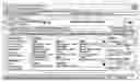 Fig. 01 - Automated changing of a content set displaying in a designated display area of a webpage displaying on a display screen of a browser