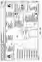 Fig. 06 - Automated changing of a content set displaying in a designated display area of a webpage displaying on a display screen of a browser