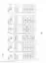 Fig. 04 - Sliding-window multi-class striping