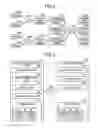 Fig. 02 - Communication control determination of storing state based on a requested data operation and a schema of a table that stores therein data to be operated by the data operation
