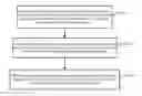 Fig. 01 - Method and Apparatus for Editing Audio File