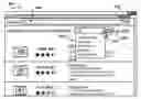 Fig. 01 - In-line editing of search refinements