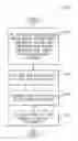 Fig. 01 - Searching relational and graph databases