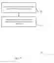 Fig. 08 - SYSTEM AND METHOD FOR DETECTING SMOKING BEHAVIOR