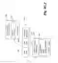 Fig. 09 - Methods and systems for providing access control to secured data