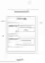 Fig. 03 - Accepting issuer credentials at checkout