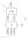 Fig. 02 - APPARATUS AND METHOD FOR CUTTING SEVERAL ENCODED VIDEO STREAMS WITHOUT PRECEDING DECODING