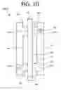 Fig. 10 - COIL ASSEMBLY AND METHOD FOR MANUFACTURING COIL ASSEMBLY