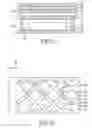 Fig. 06 - Organic light emitting diode (OLED) touch display device