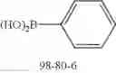 Fig. 71 - Compound and organic electronic device comprising the same