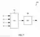Fig. 09 - Apparatus for measuring an impedance of fuel cell and method of measuring an impedance of fuel cell