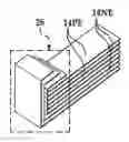 Fig. 01 - Making a pouch format cell and attaching a tab to an electrode