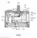 Fig. 06 - Connector including a switch and a locking mechanism for locking a button for closing the switch