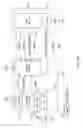 Fig. 10 - Aggregation node for wireless access network utilizing hybrid beamforming