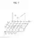 Fig. 08 - Method and apparatus for inter-cell interference cancellation in wireless communication system