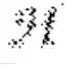 Fig. 44 - System and method for authentication of things