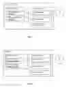 Fig. 04 - Policy control in session initiation protocol forking