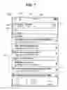 Fig. 08 - Printing from a handheld device via a remote server