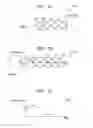 Fig. 03 - Method and apparatus for obtaining depth image by using time-of-flight sensor