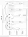 Fig. 49 - Image processing device and method