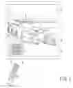 Fig. 04 - Receiving device, receiving method, and program