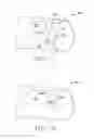 Fig. 08 - Layered thumbhole structure