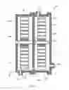 Fig. 06 - A DEVICE FOR FROTHING MILK