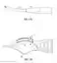 Fig. 04 - Suture capture device and method of capturing a suture