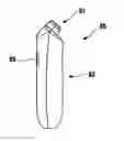 Fig. 01 - Hair removal device