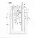 Fig. 04 - Stent delivery system