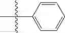Fig. 409 - ANTI-BACTERIAL PYRUVATE KINASE MODULATOR COMPOUNDS, COMPOSITIONS, USES AND METHODS