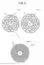 Fig. 03 - Mixing unit and device, and fluid mixing method