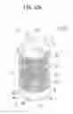 Fig. 40 - Mixing unit and device, and fluid mixing method