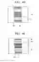 Fig. 09 - Ink discharging apparatus and ink discharging method