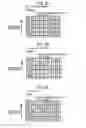 Fig. 09 - Printer and computer-readable storage medium for executing multi-pass printing