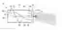 Fig. 01 - Controllable air outlet nozzle