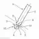 Fig. 01 - Secured fold-out component or secured armrest