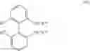 Fig. 07 - Process for preparing an unsaturated carboxylic acid salt