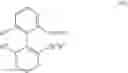 Fig. 20 - Process for preparing an unsaturated carboxylic acid salt