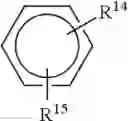 Fig. 09 - Method of making ligand functionalized substrates