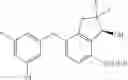 Fig. 309 - Aryl ethers and uses thereof