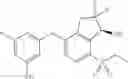 Fig. 359 - Aryl ethers and uses thereof