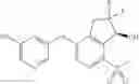 Fig. 464 - Aryl ethers and uses thereof