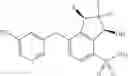 Fig. 480 - Aryl ethers and uses thereof