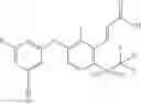 Fig. 490 - Aryl ethers and uses thereof