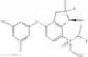 Fig. 558 - Aryl ethers and uses thereof
