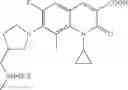 Fig. 32 - Quinolone derivatives as antibacterials